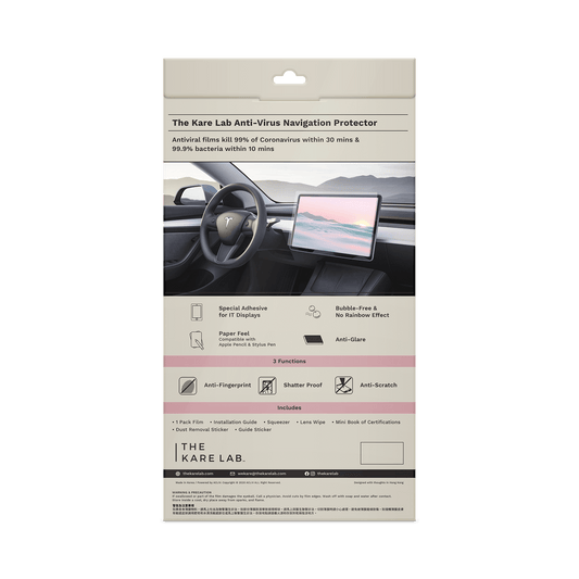 Anti-Virus Tesla Navigation Screen Protector Anti-Glare - The Kare Lab